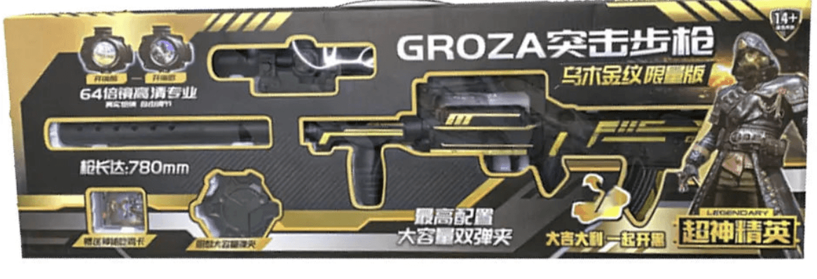 Pistolet Groza Assault Rifle